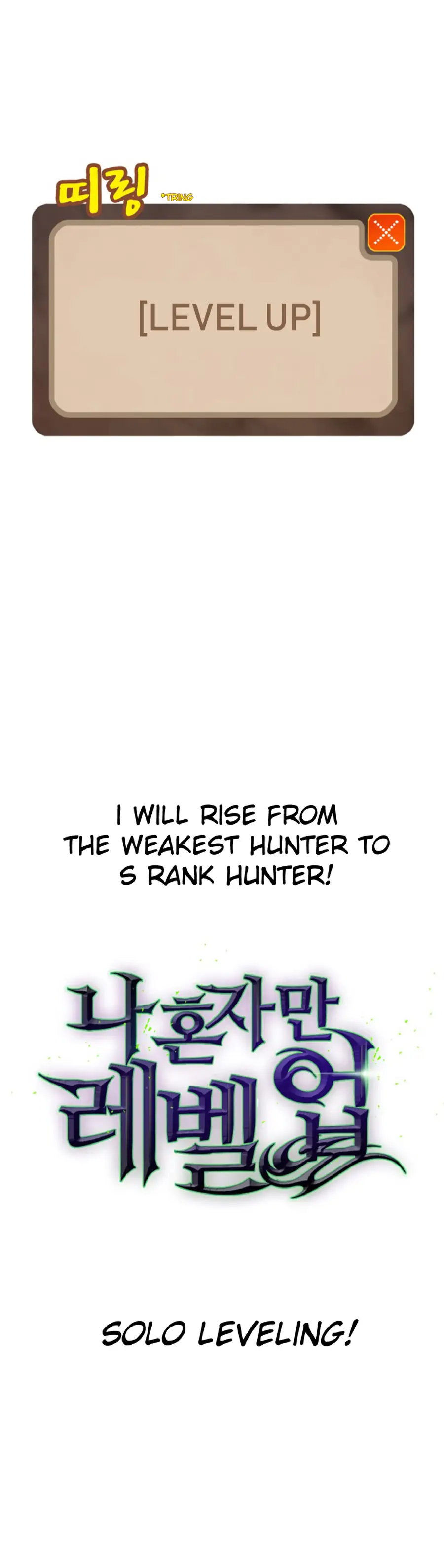 solo leveling ch0 p9 solo leveling ch000 p009