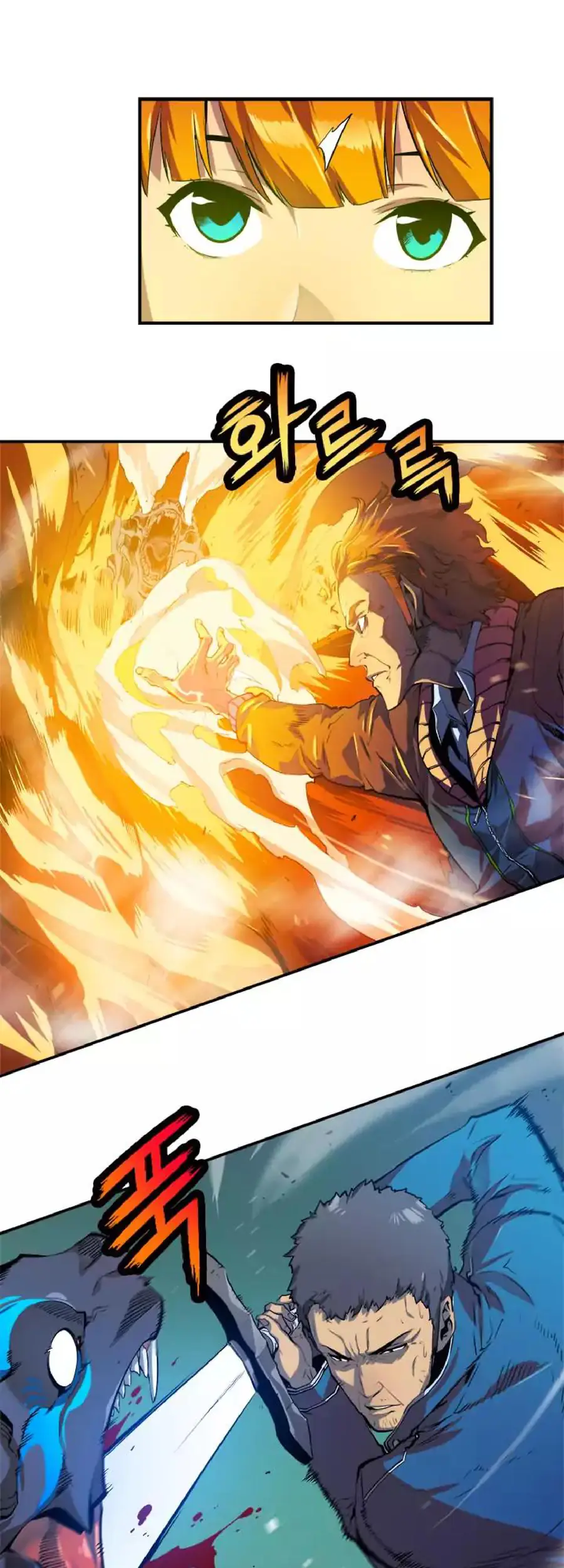 solo leveling ch2 p5 solo leveling ch002 p005