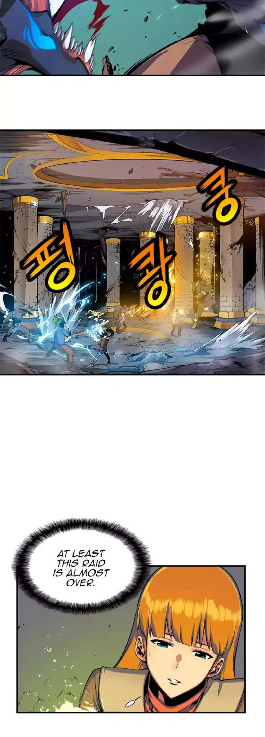 solo leveling ch2 p6 solo leveling ch002 p006