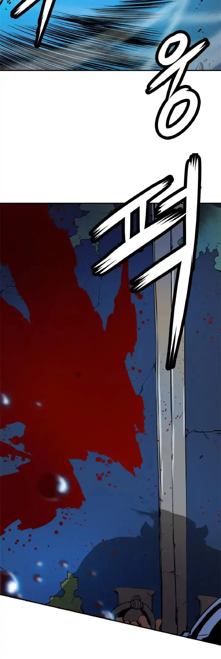 solo leveling ch3 p27 solo leveling ch003 p027