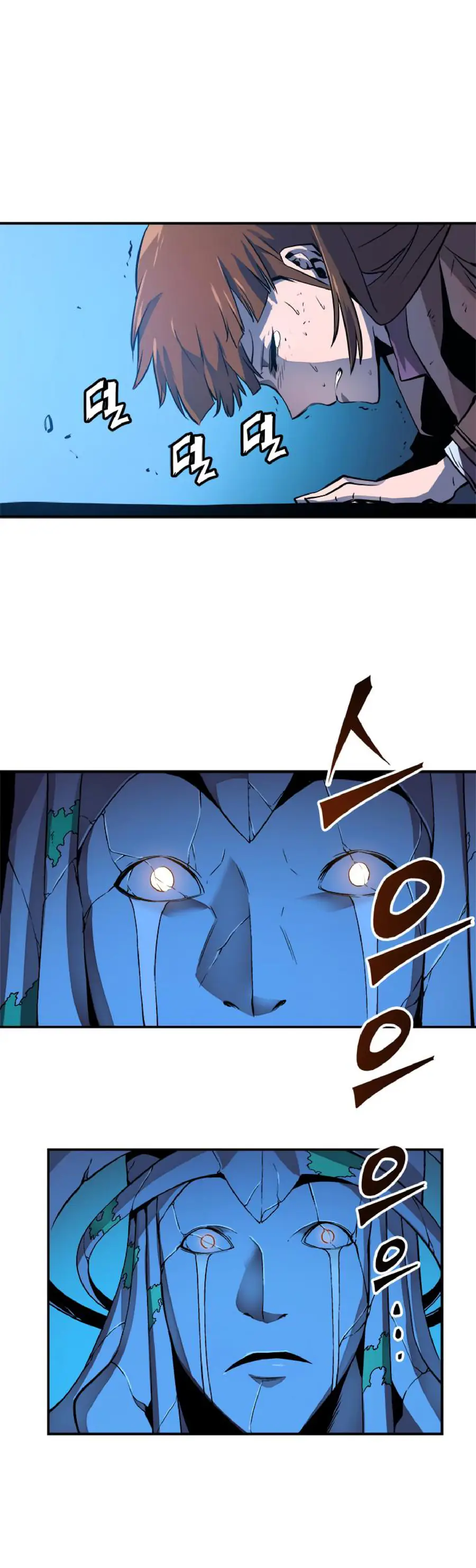 solo leveling ch6 p12 solo leveling ch006 p012