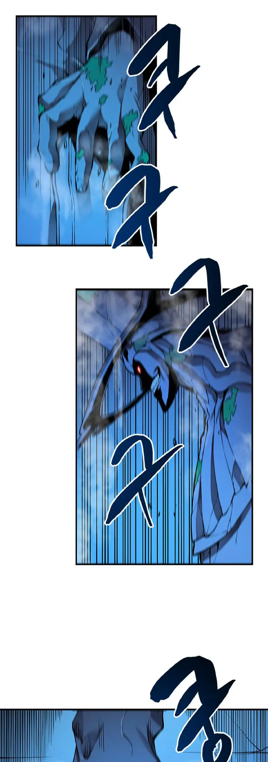 solo leveling ch6 p22 solo leveling ch006 p022