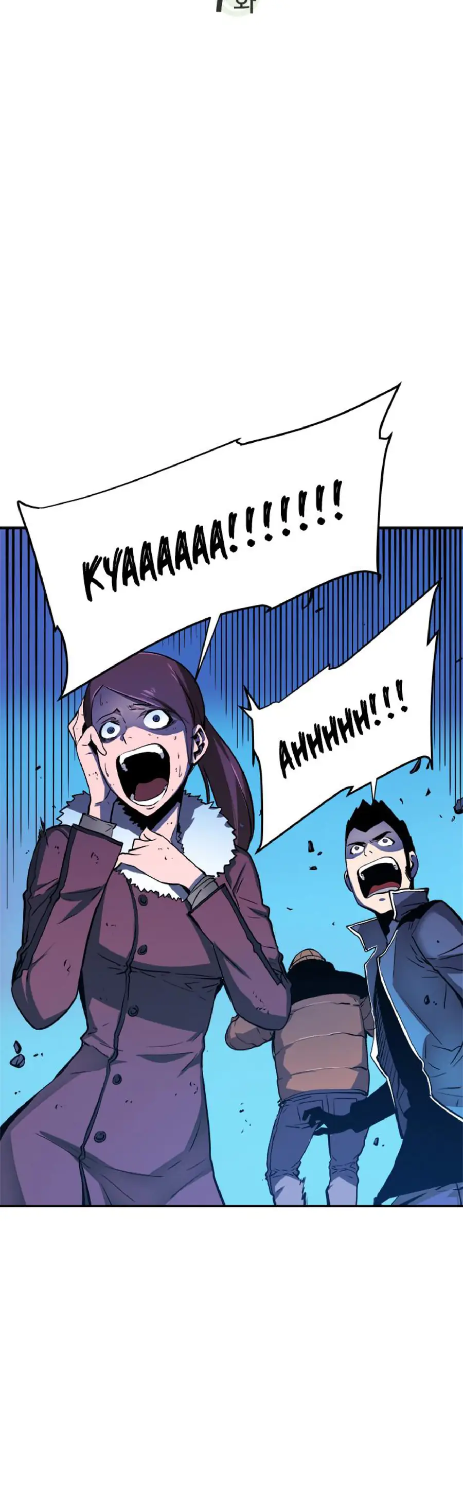 solo leveling ch7 p4 solo leveling ch007 p004