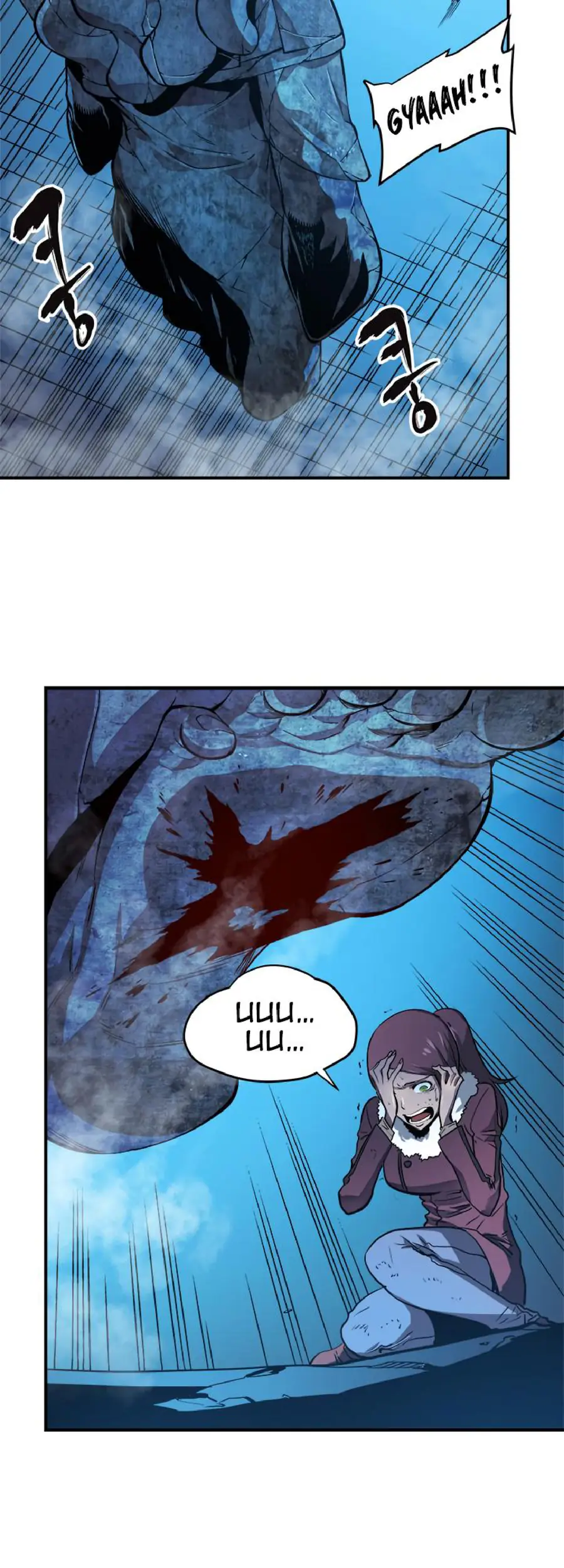 solo leveling ch7 p6 solo leveling ch007 p006