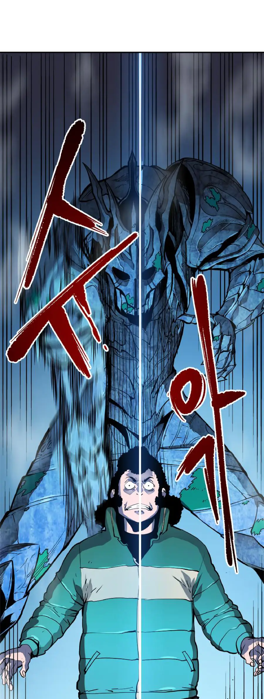 solo leveling ch7 p11 solo leveling ch007 p011
