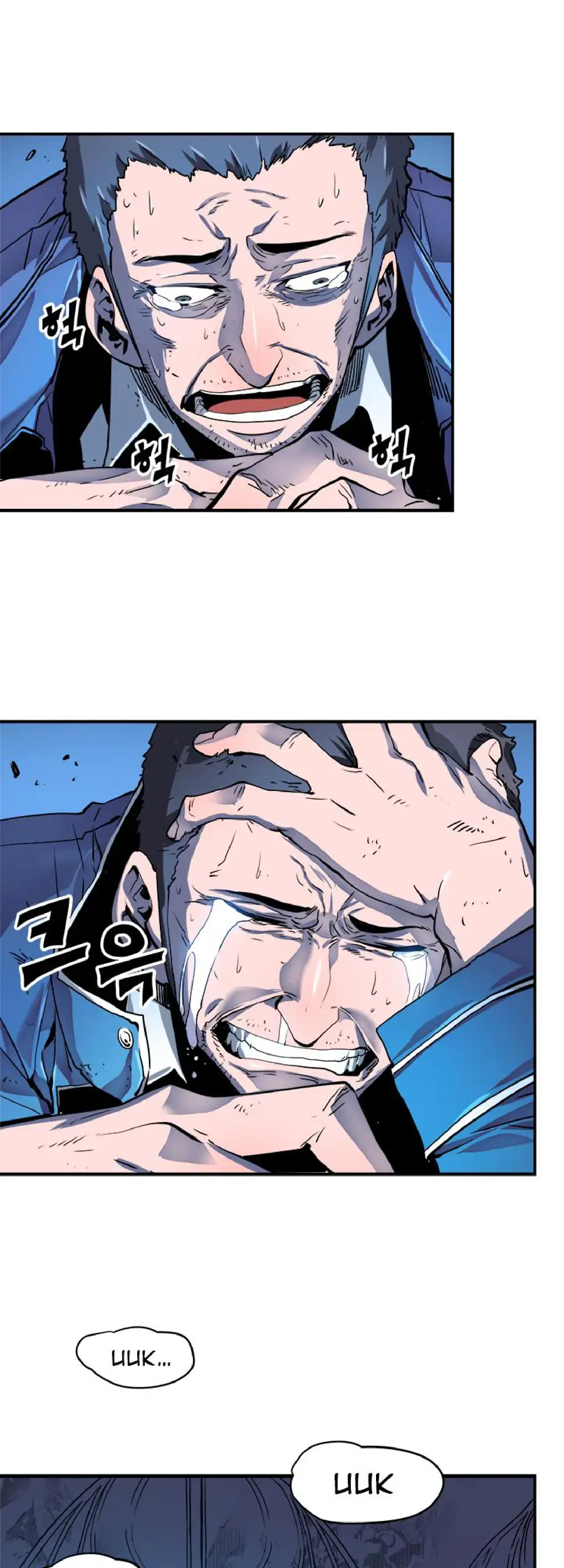 solo leveling ch7 p24 solo leveling ch007 p024
