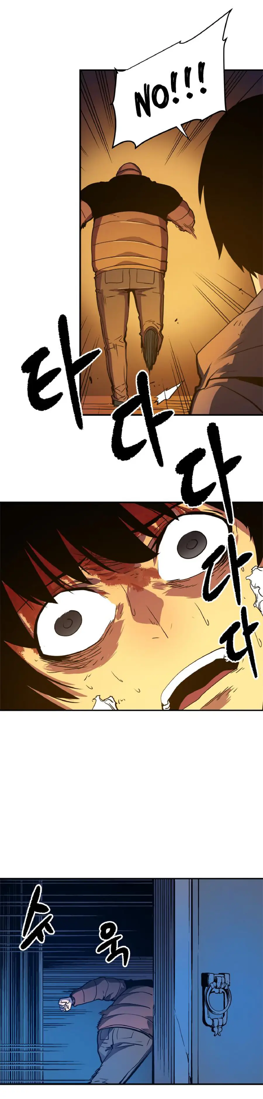 solo leveling ch9 p19 solo leveling ch009 p019
