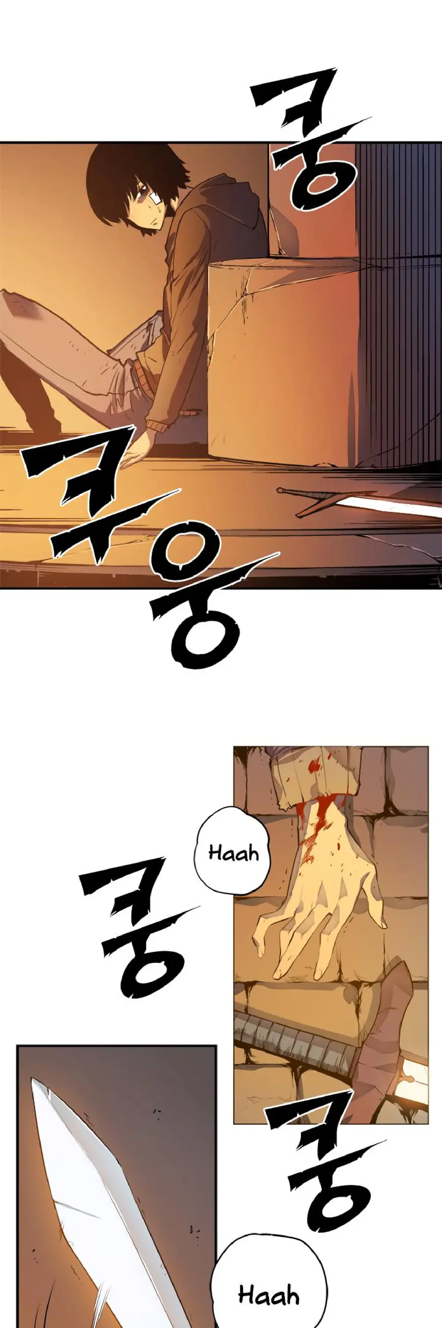 solo leveling ch10 p18 solo leveling ch010 p018