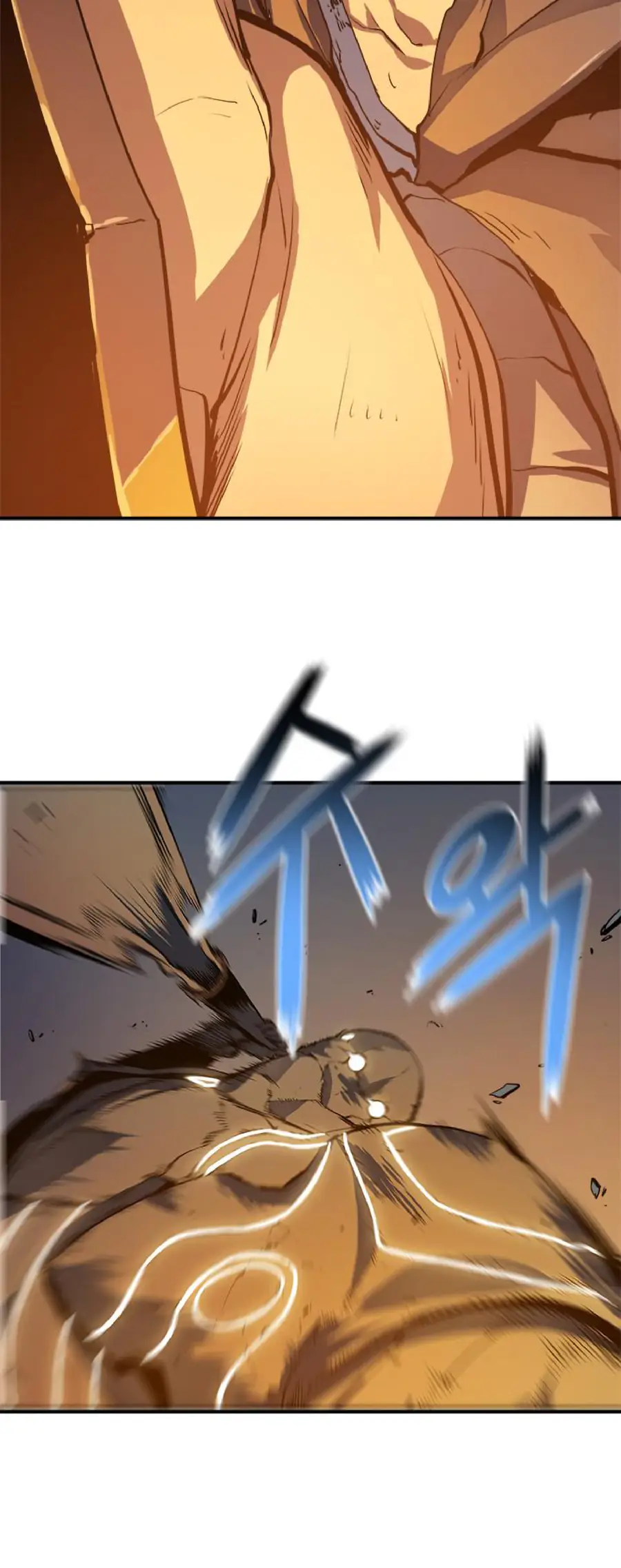 solo leveling ch10 p22 solo leveling ch010 p022