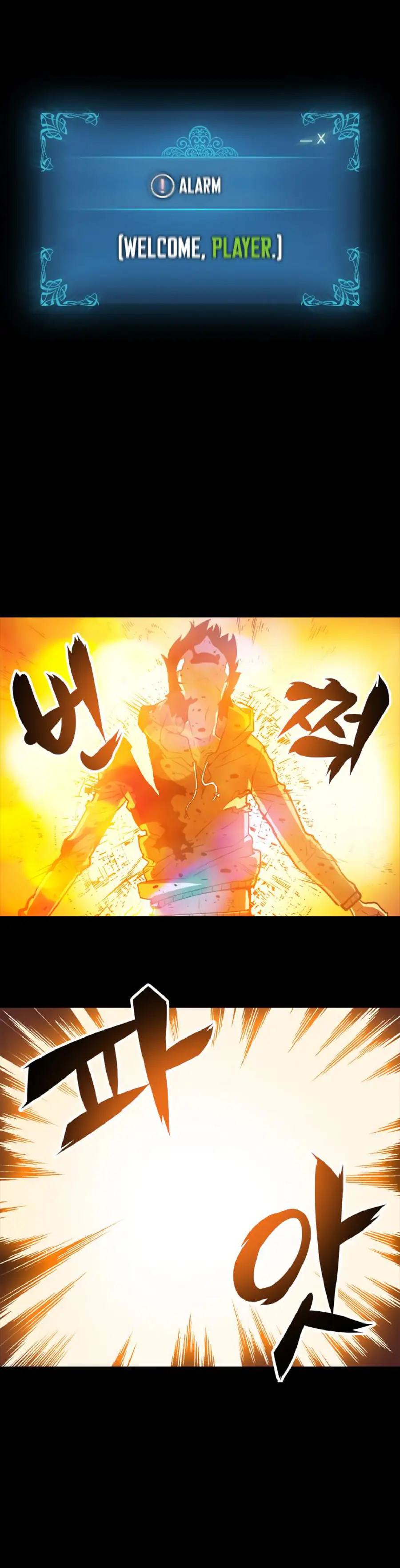 solo leveling ch10 p40 solo leveling ch010 p040