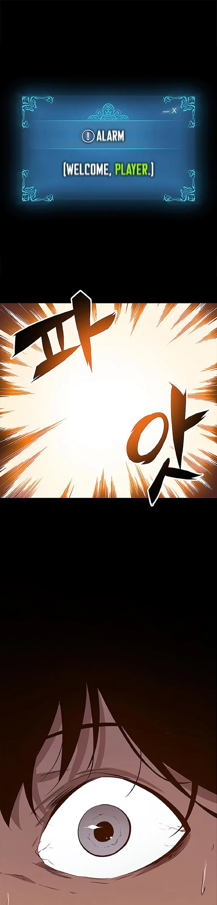 solo leveling ch11 p1 solo leveling ch011 p001