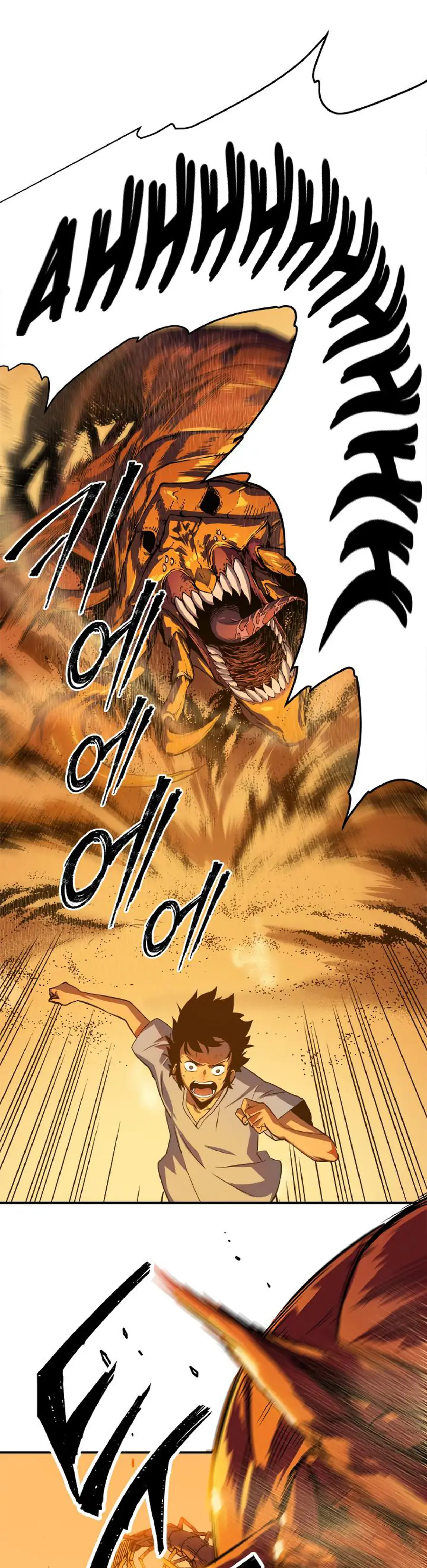 solo leveling ch12 p3 solo leveling ch012 p003