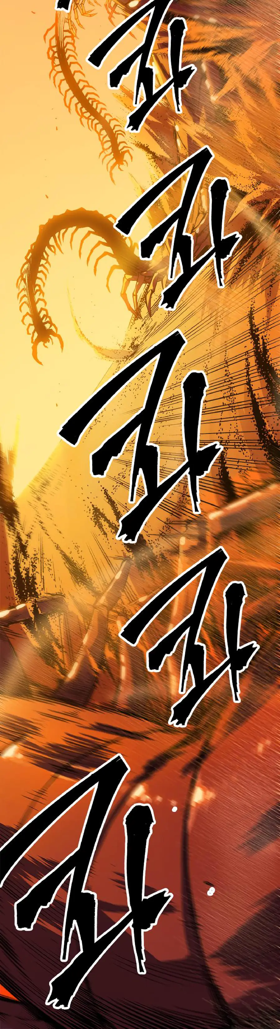 solo leveling ch12 p4 solo leveling ch012 p004