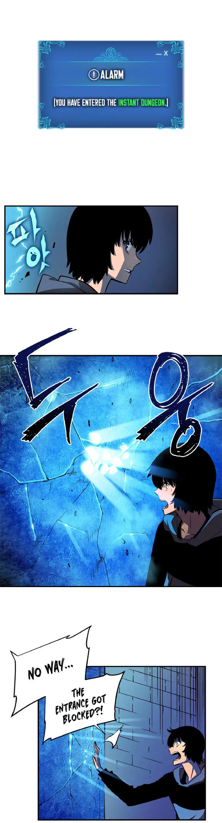 solo leveling ch12 p29 solo leveling ch012 p029