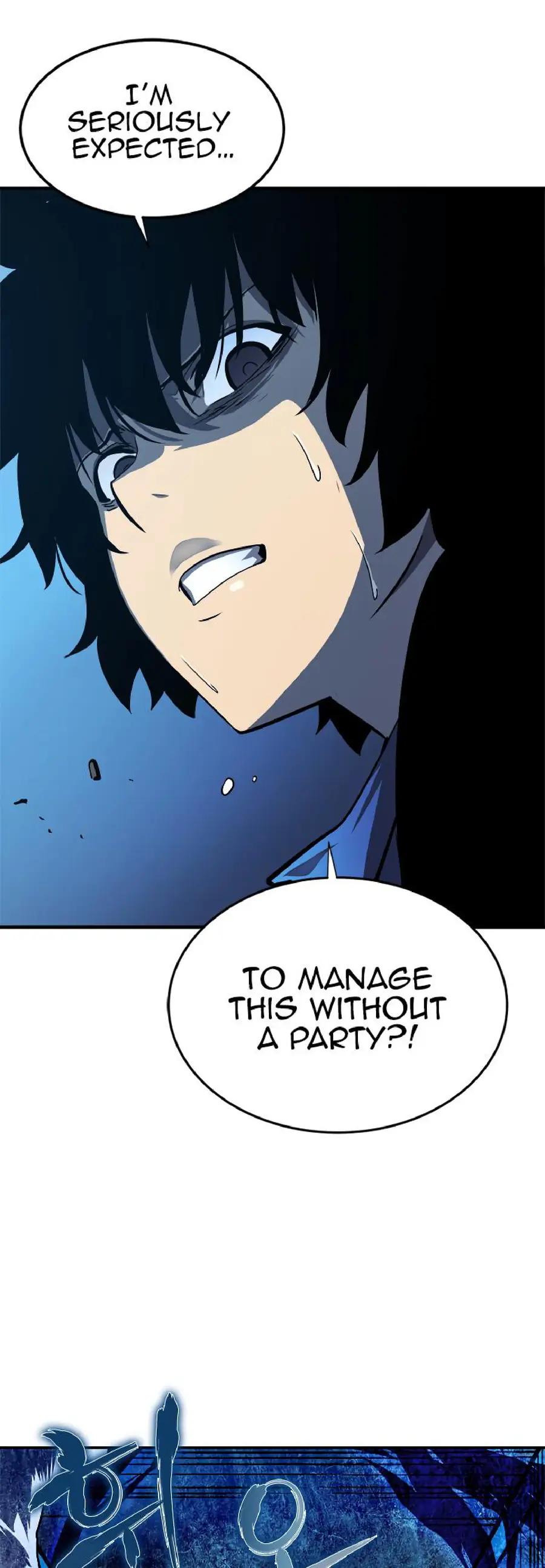 solo leveling ch12 p33 solo leveling ch012 p033