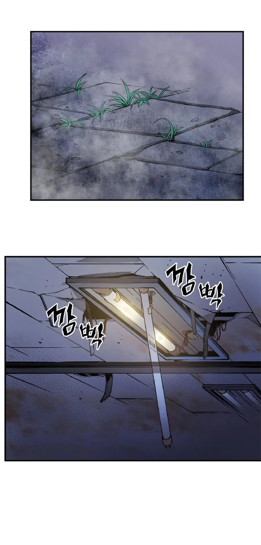 solo leveling ch13 p3 solo leveling ch013 p003