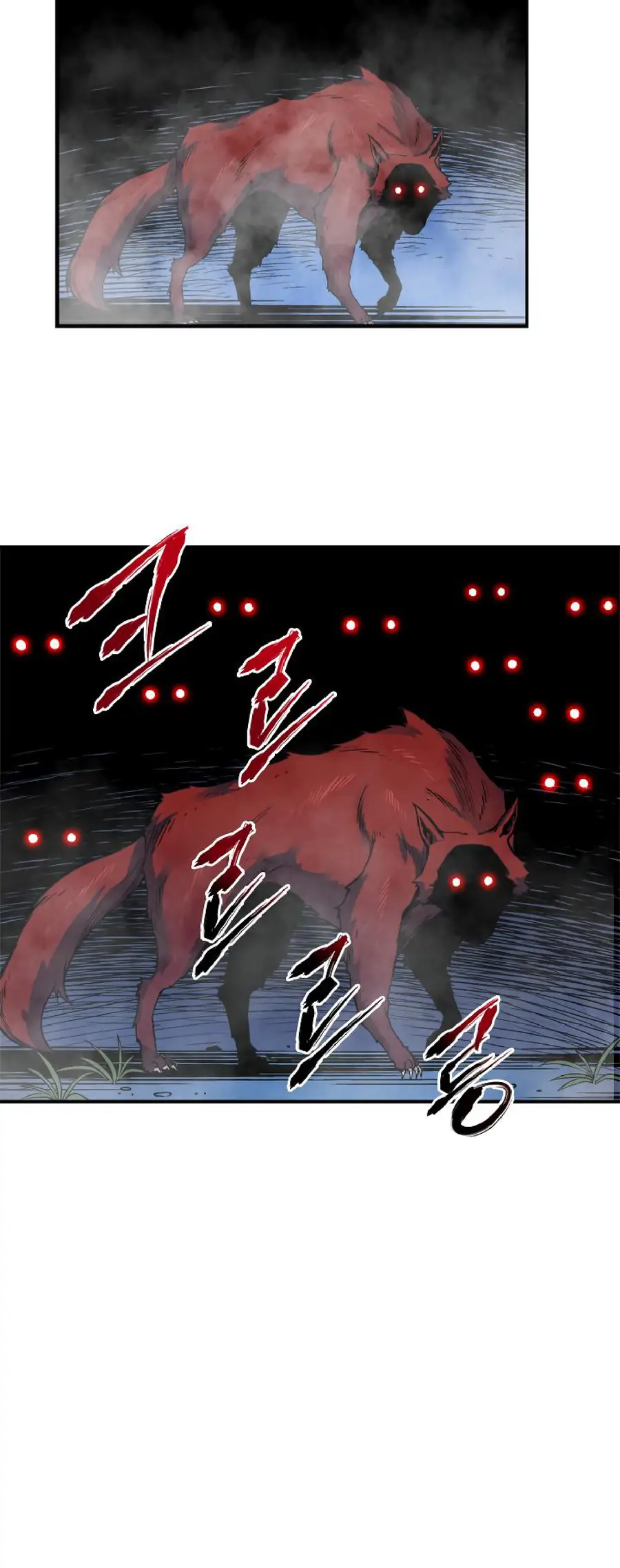 solo leveling ch14 p13 solo leveling ch014 p013