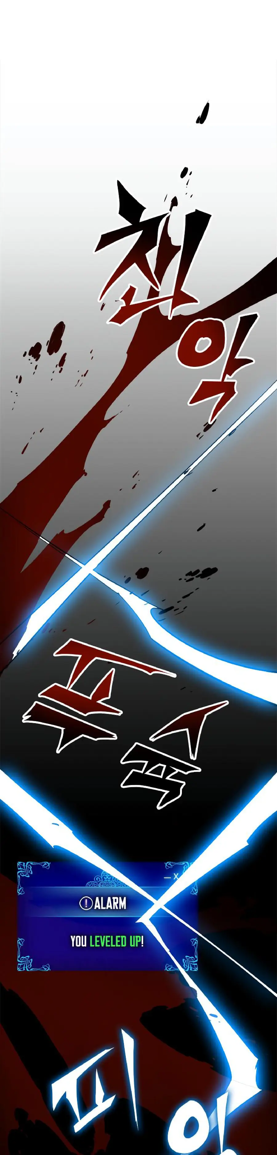 solo leveling ch15 p14 solo leveling ch015 p014