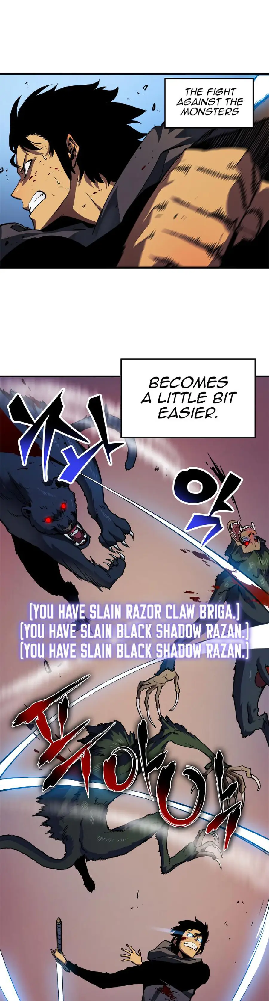 solo leveling ch15 p17 solo leveling ch015 p017