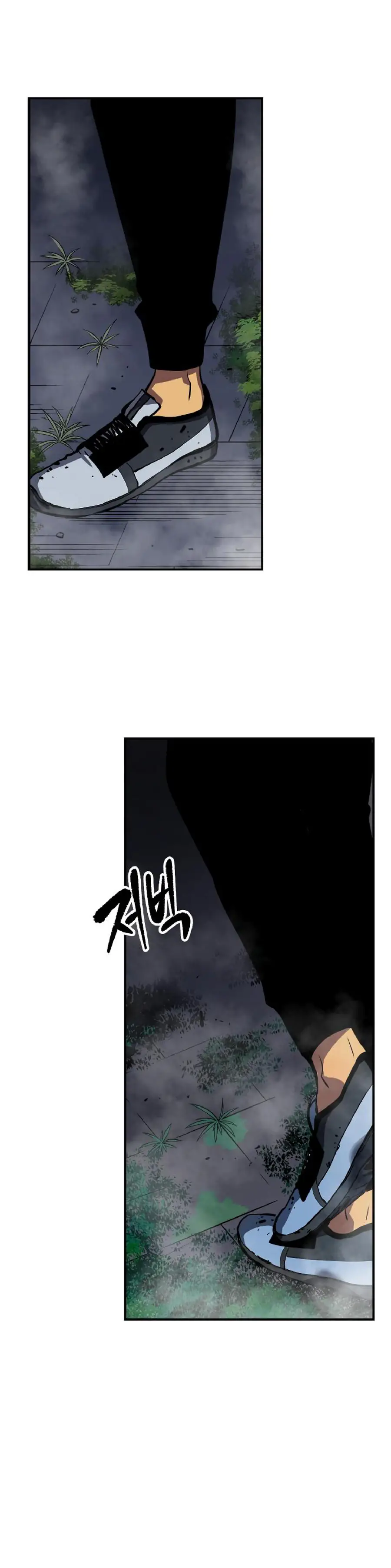 solo leveling ch15 p33 solo leveling ch015 p033