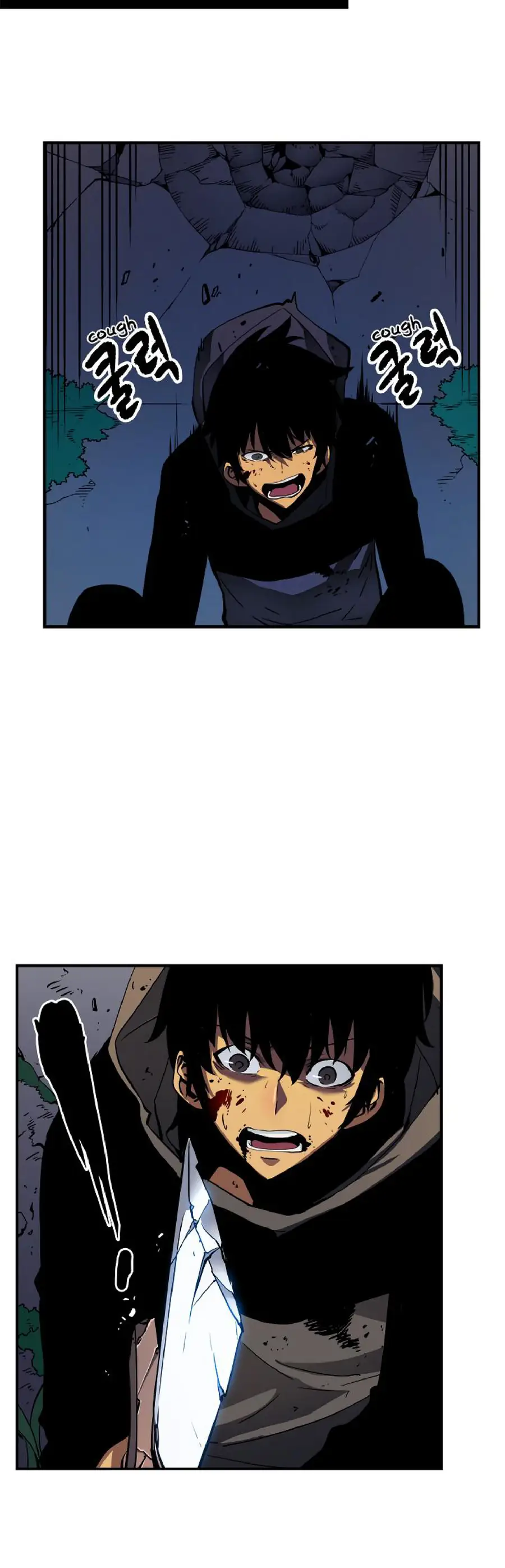 solo leveling ch15 p40 solo leveling ch015 p040