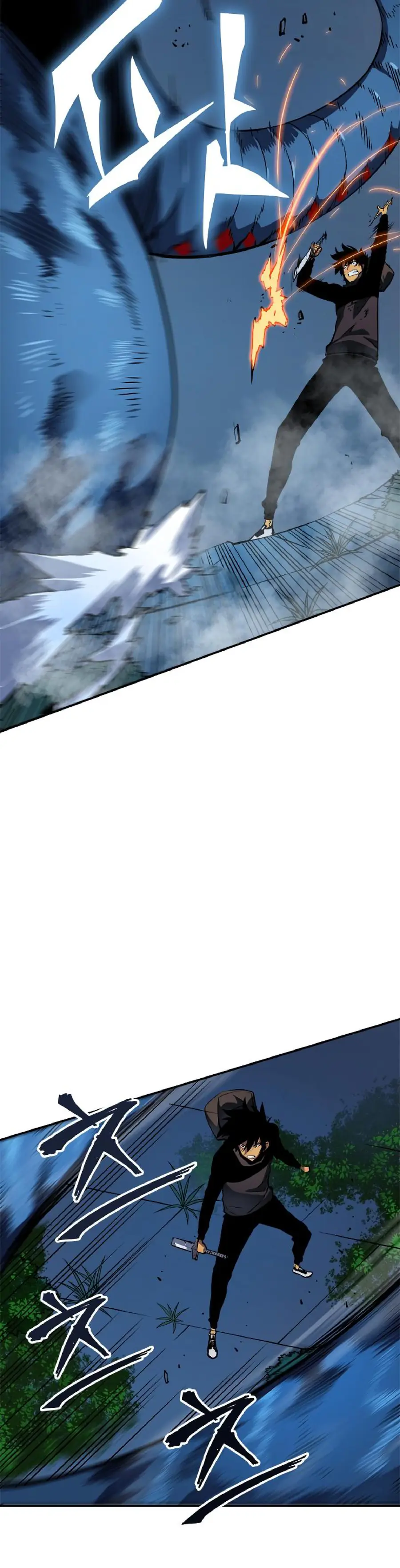 solo leveling ch16 p11 solo leveling ch016 p011