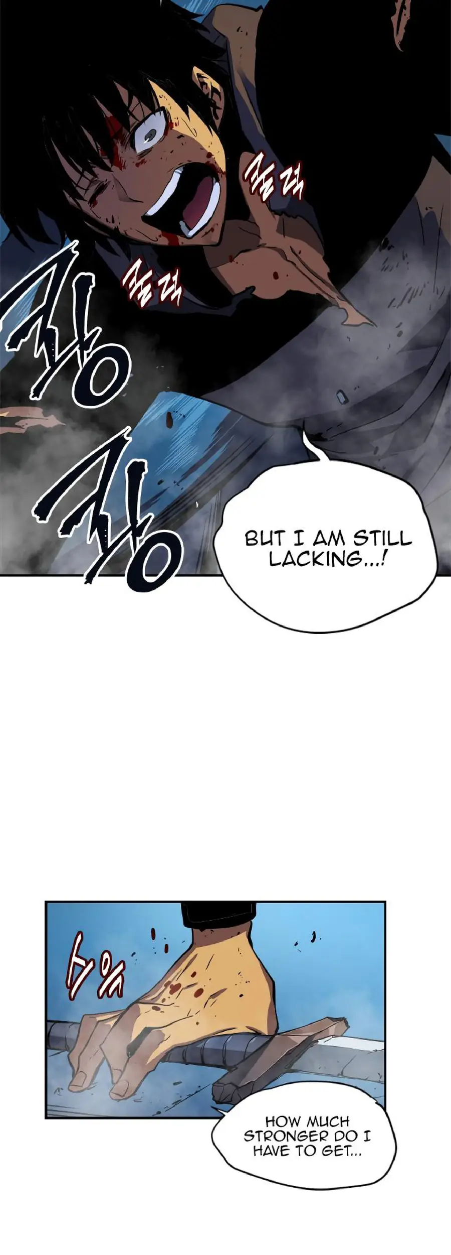 solo leveling ch16 p14 solo leveling ch016 p014