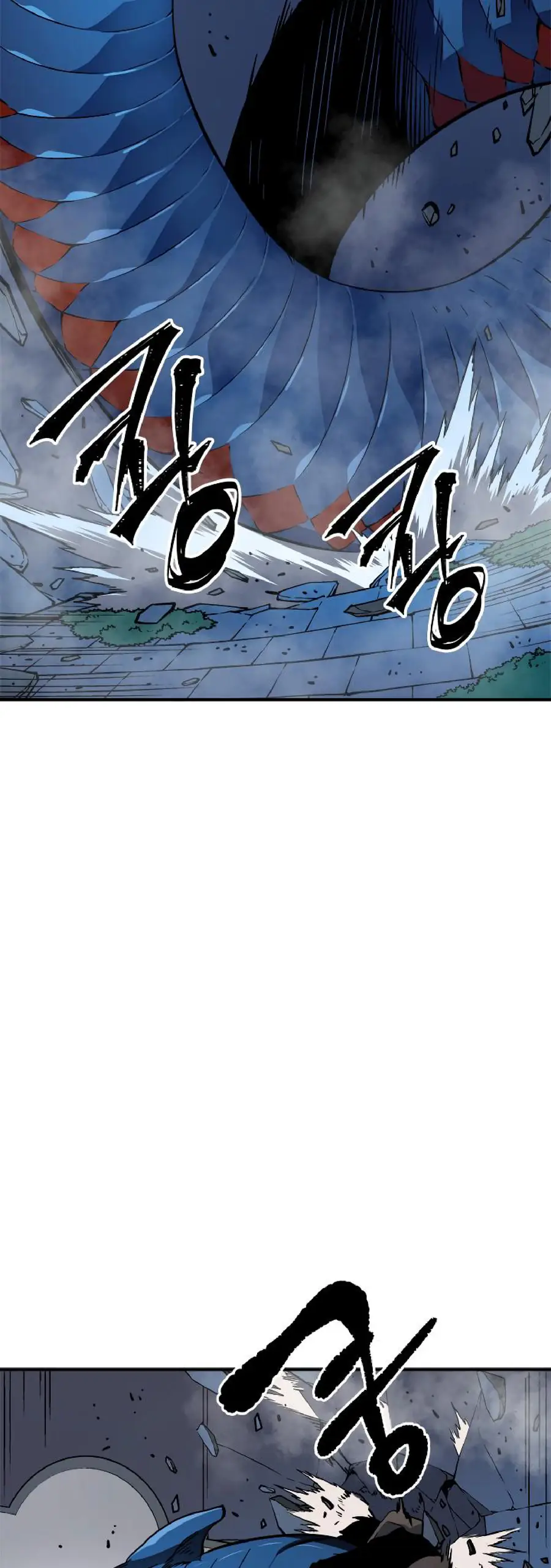 solo leveling ch16 p39 solo leveling ch016 p039