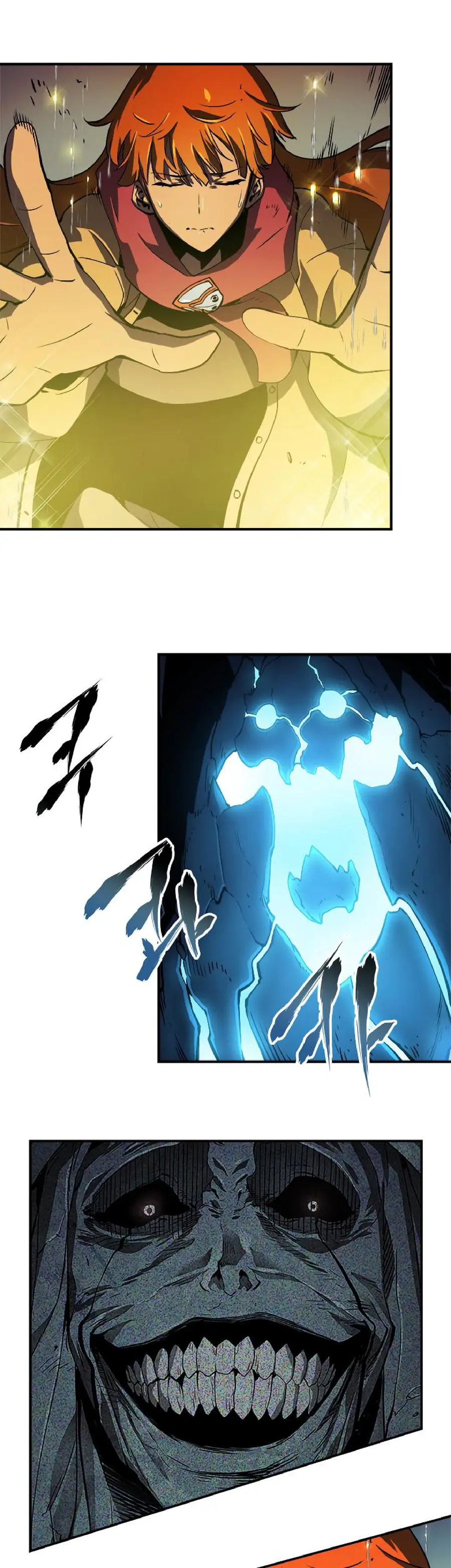 solo leveling ch17 p27 solo leveling ch017 p027