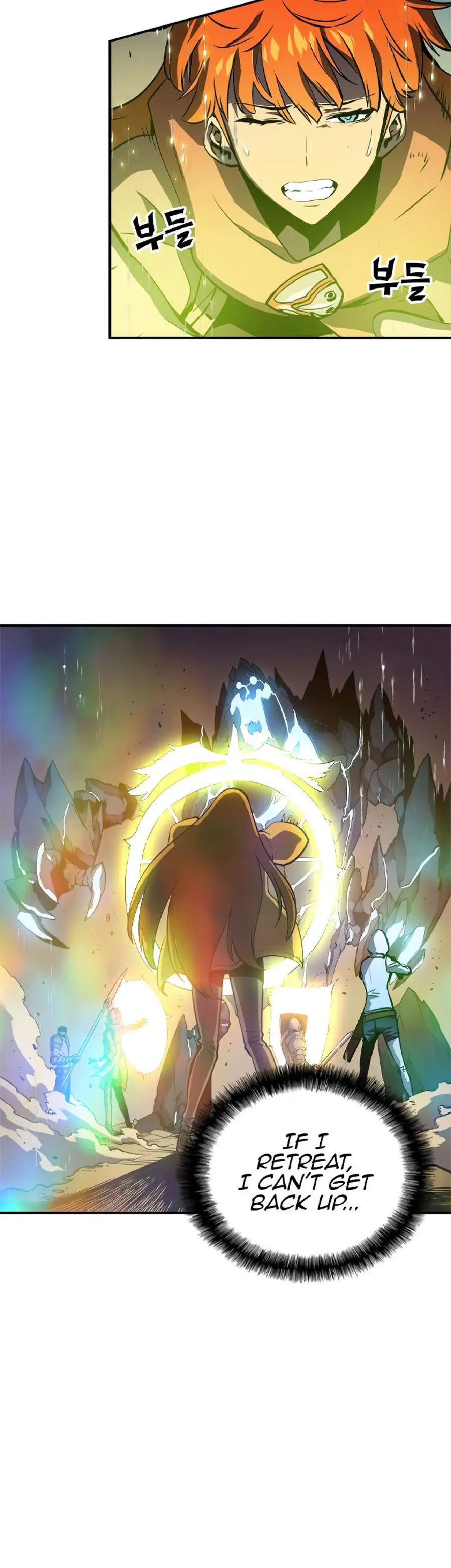 solo leveling ch17 p28 solo leveling ch017 p028