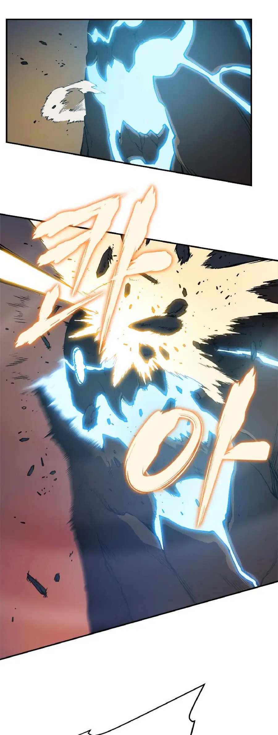 solo leveling ch17 p37 solo leveling ch017 p037