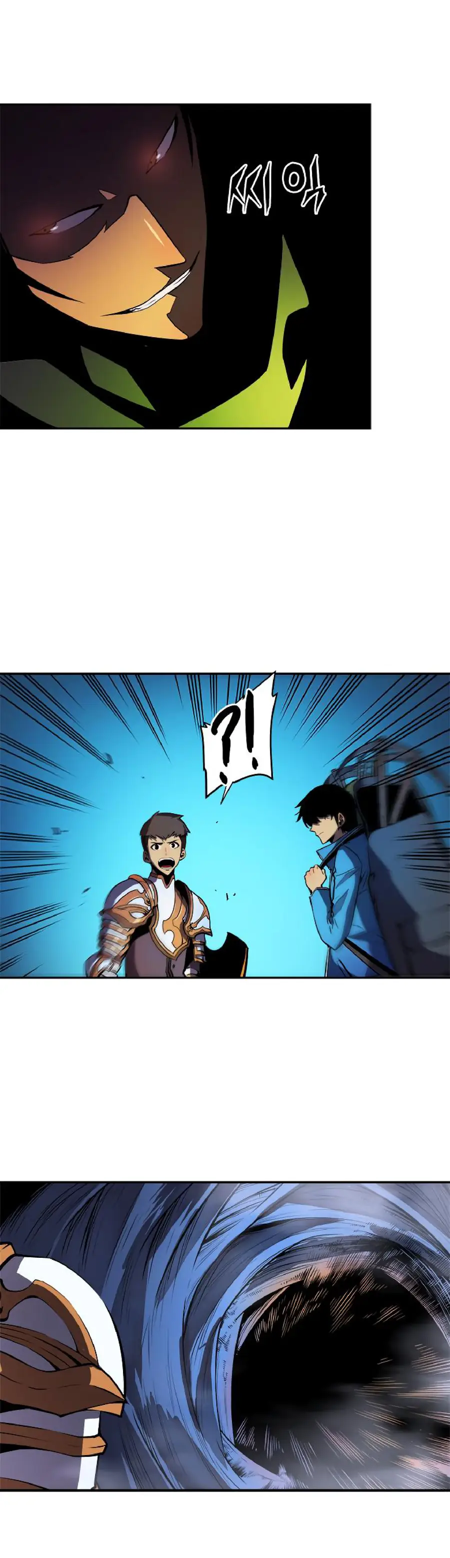 solo leveling ch20 p33 solo leveling ch020 p033