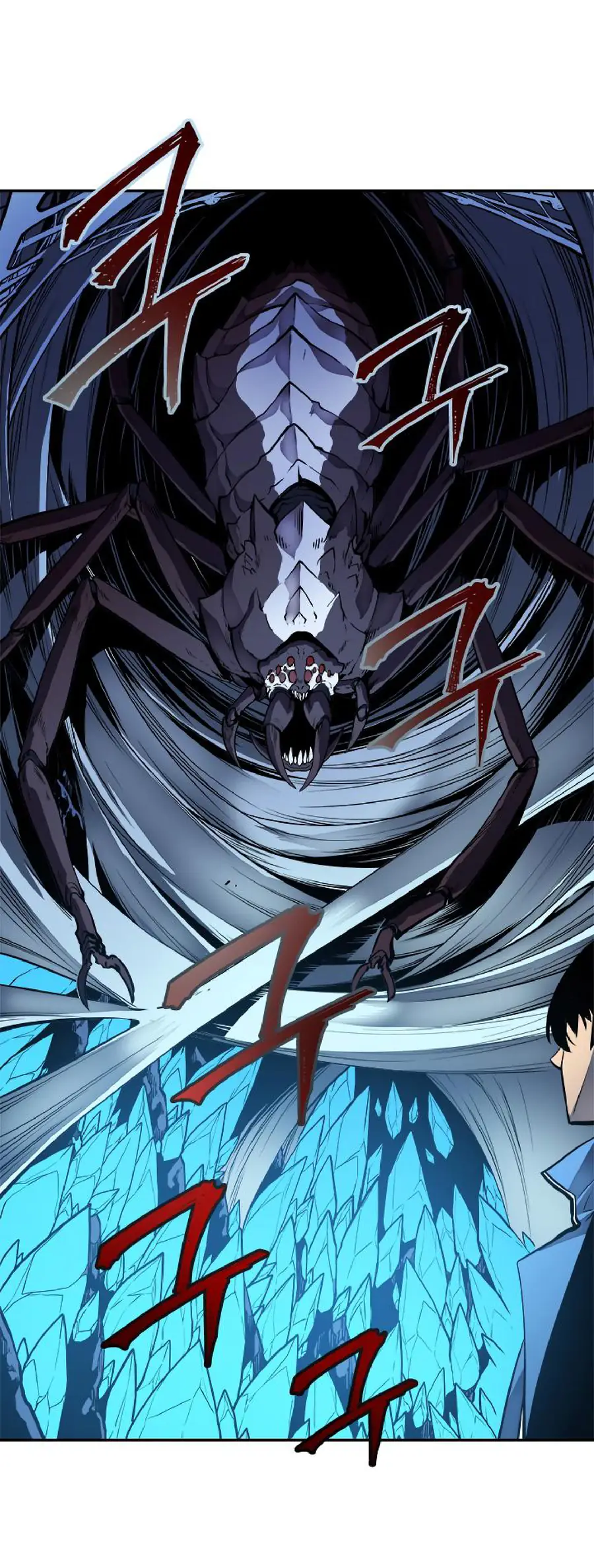 solo leveling ch21 p11 solo leveling ch021 p011