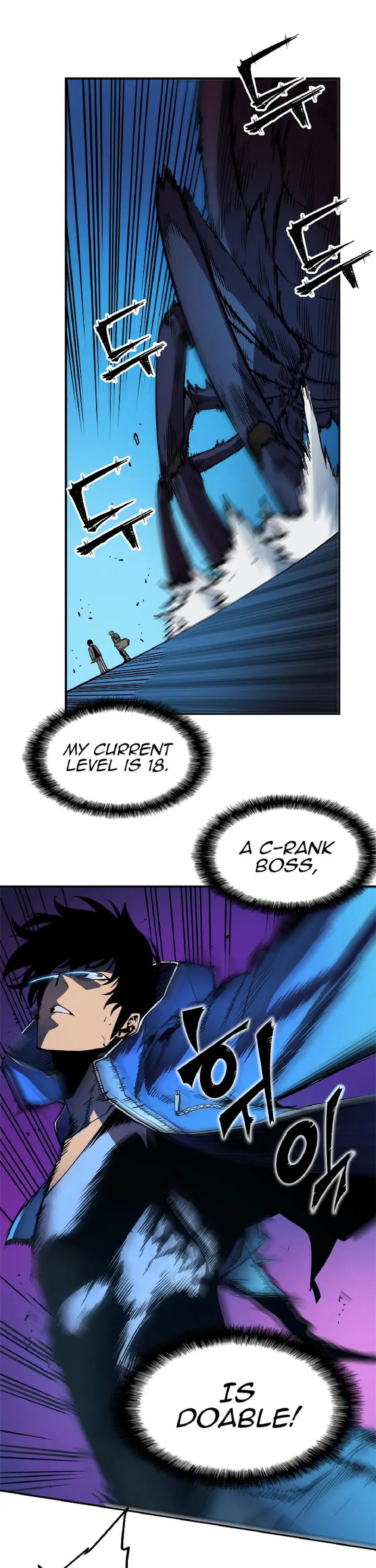 solo leveling ch21 p29 solo leveling ch021 p029