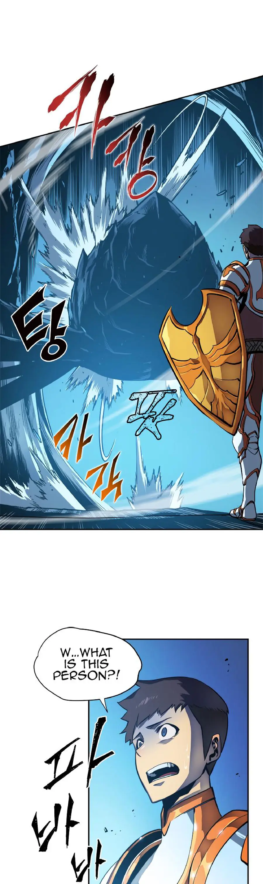 solo leveling ch22 p9 solo leveling ch022 p009