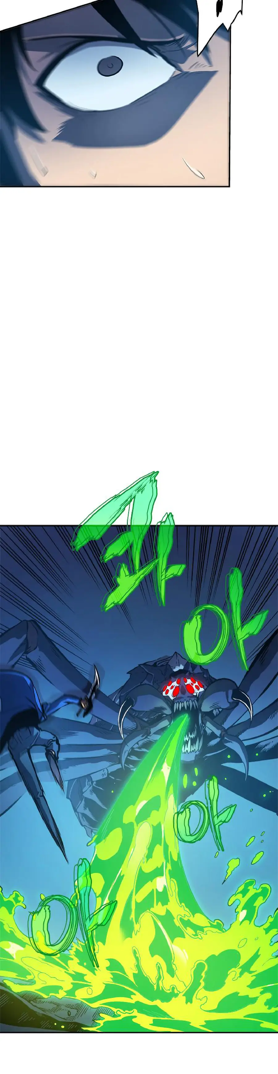 solo leveling ch22 p19 solo leveling ch022 p019