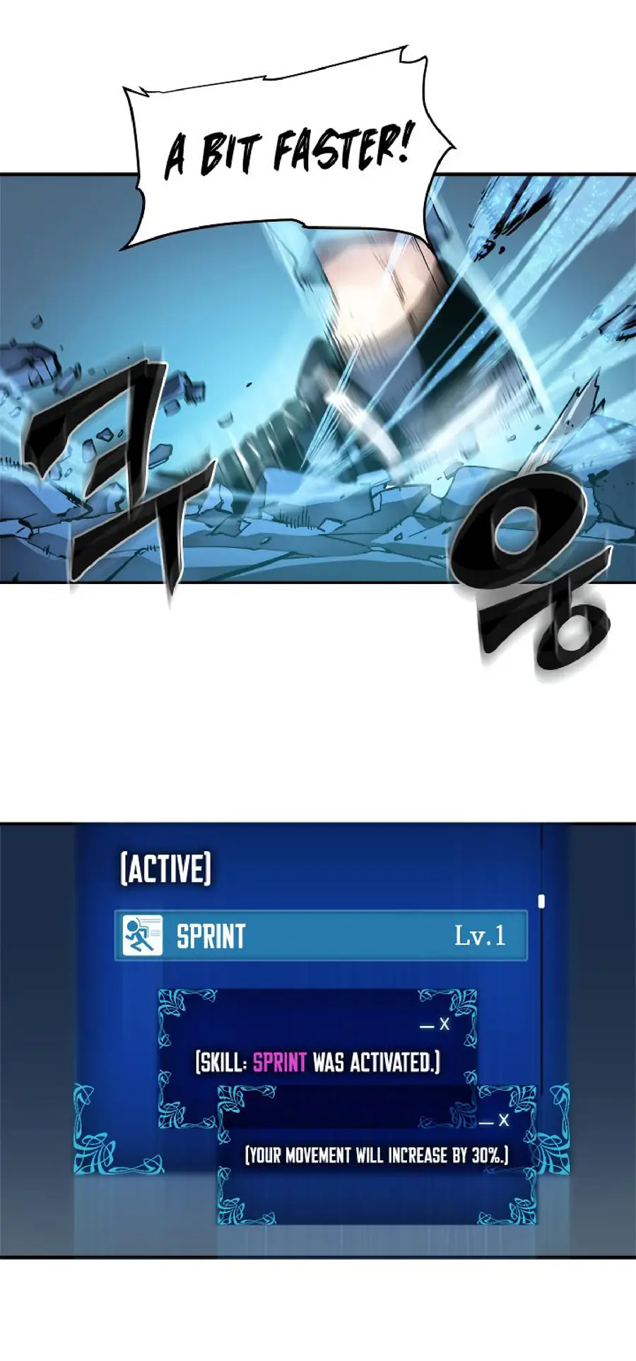solo leveling ch22 p22 solo leveling ch022 p022