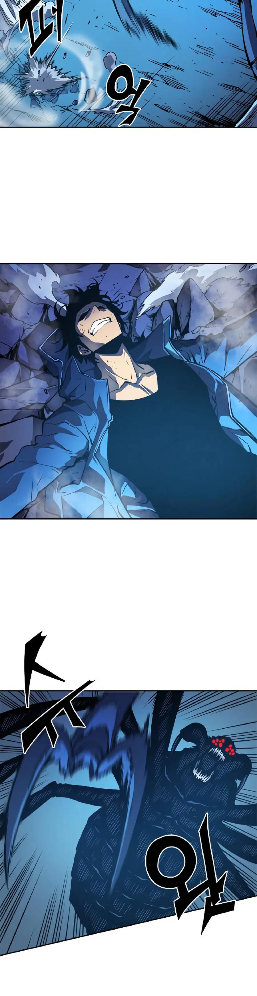 solo leveling ch22 p31 solo leveling ch022 p031