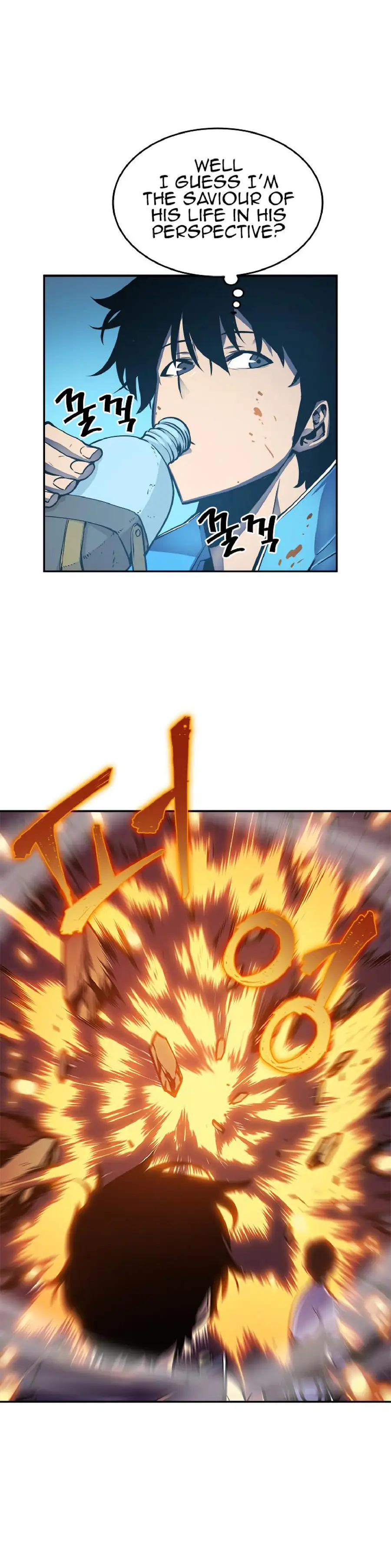 solo leveling ch22 p46 solo leveling ch022 p046