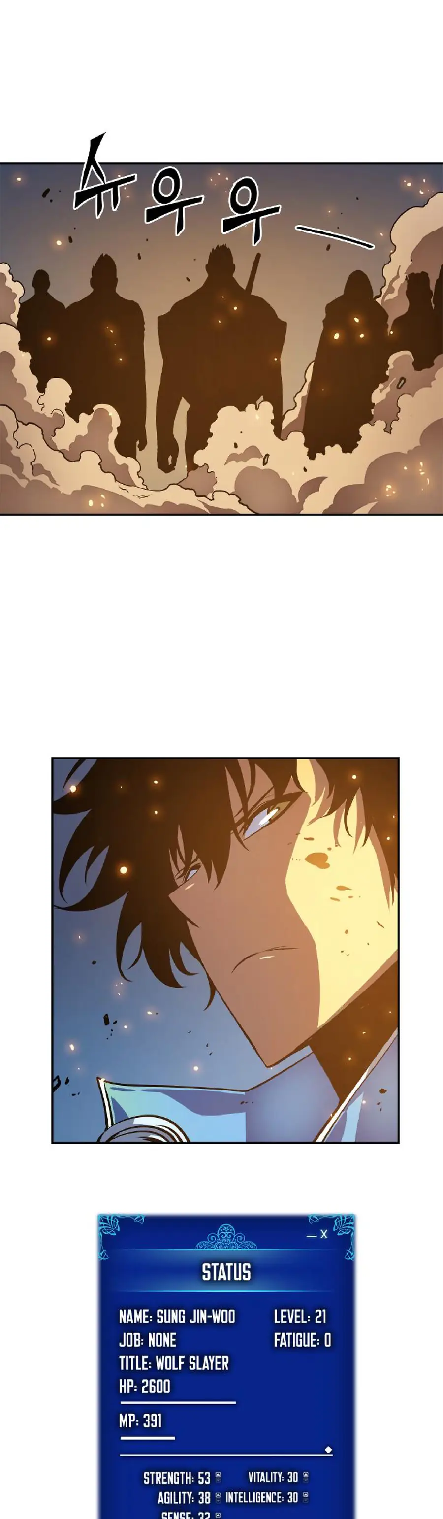 solo leveling ch22 p47 solo leveling ch022 p047