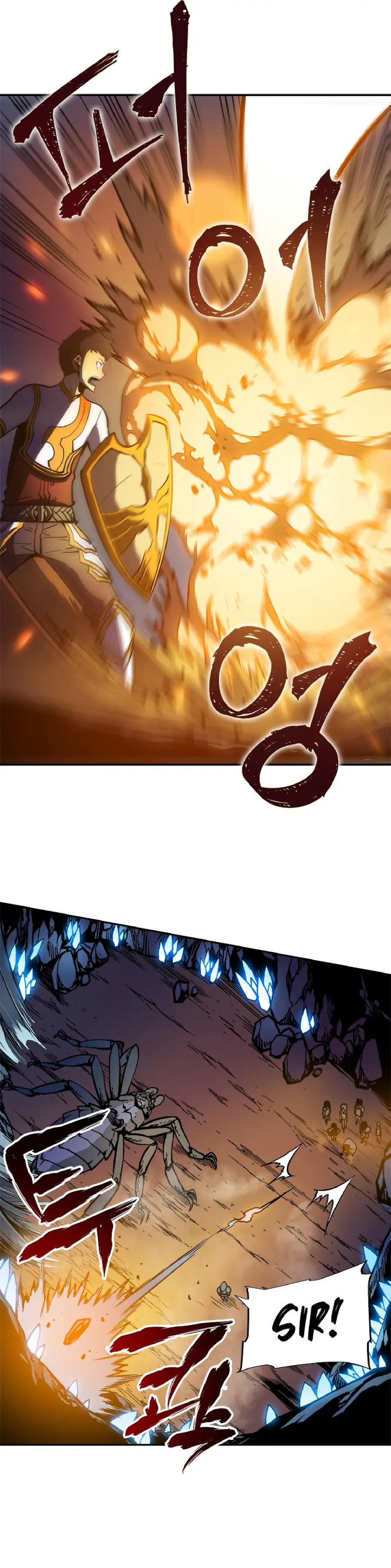 solo leveling ch23 p19 solo leveling ch023 p019