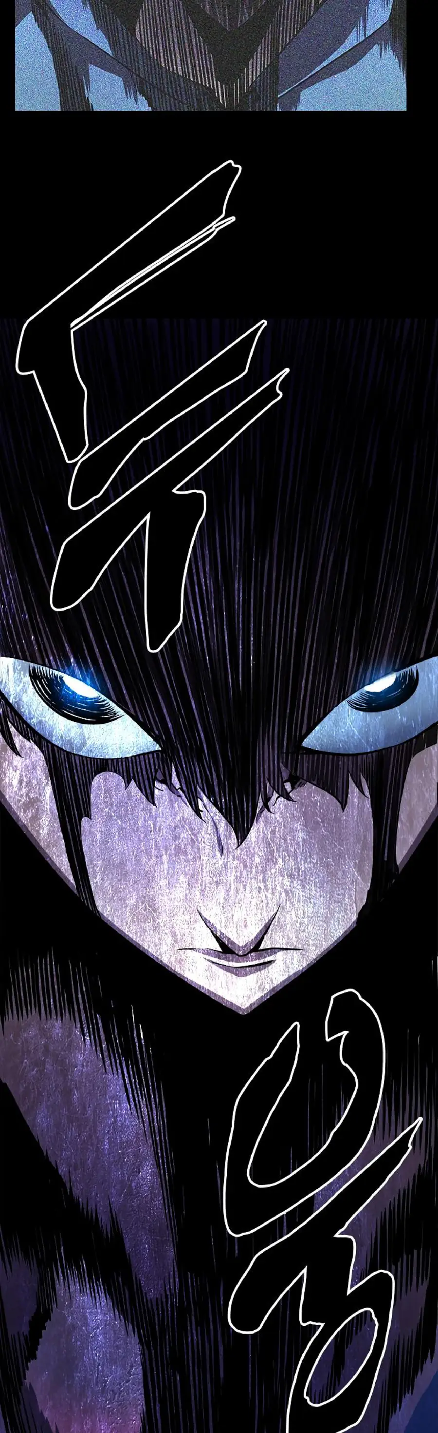 solo leveling ch24 p15 solo leveling ch024 p015