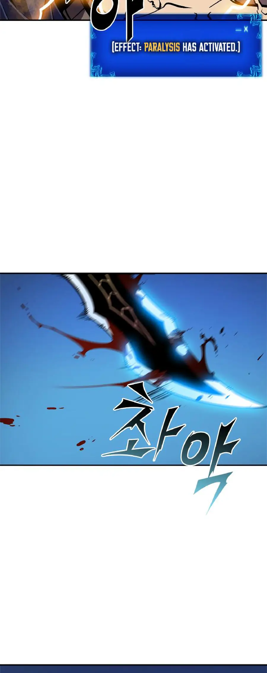 solo leveling ch24 p29 solo leveling ch024 p029