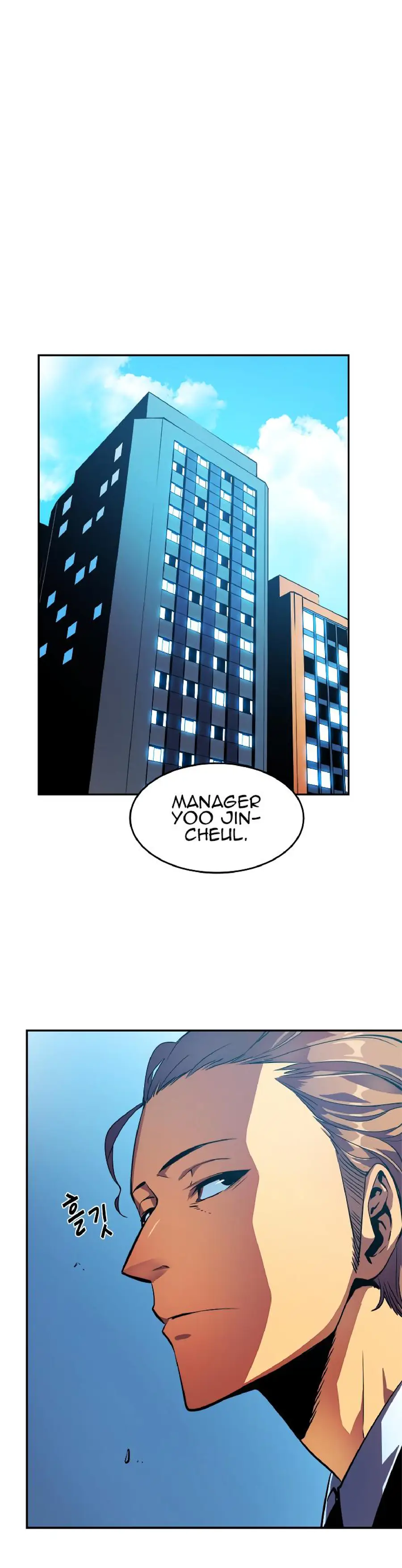 solo leveling ch25 p1 solo leveling ch025 p001