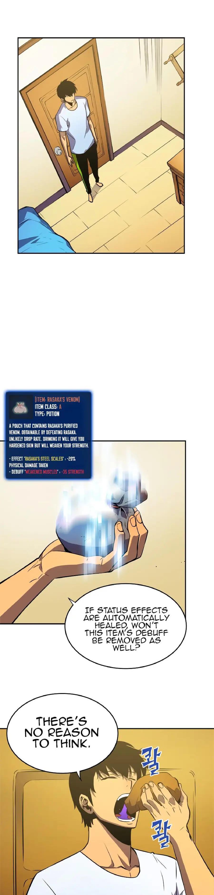 solo leveling ch25 p14 solo leveling ch025 p014