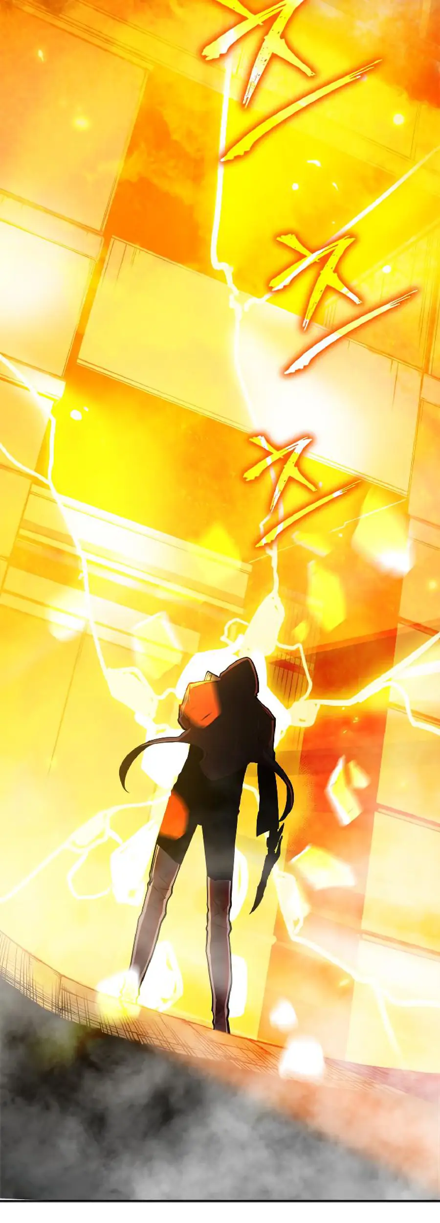 solo leveling ch26 p29 solo leveling ch026 p029
