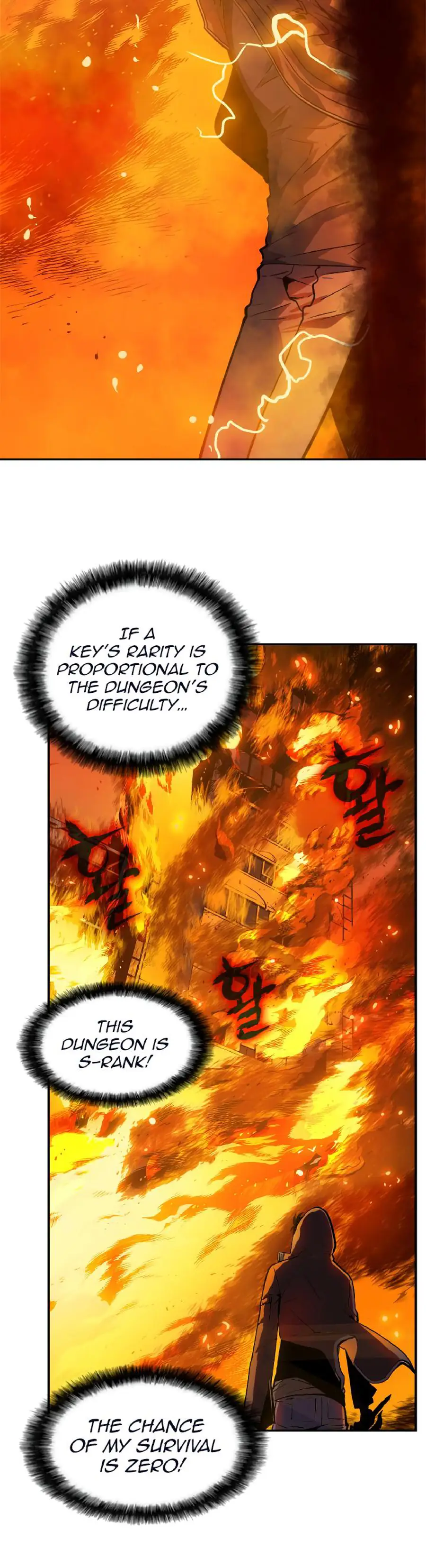 solo leveling ch26 p31 solo leveling ch026 p031