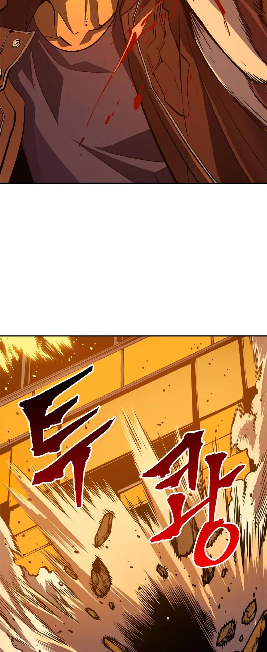 solo leveling ch27 p21 solo leveling ch027 p021