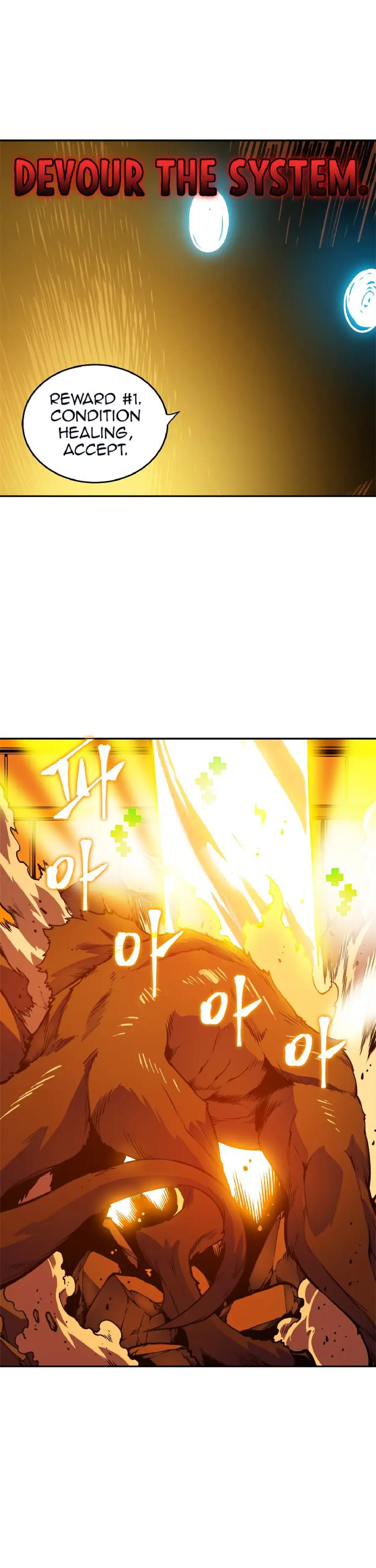 solo leveling ch27 p26 solo leveling ch027 p026