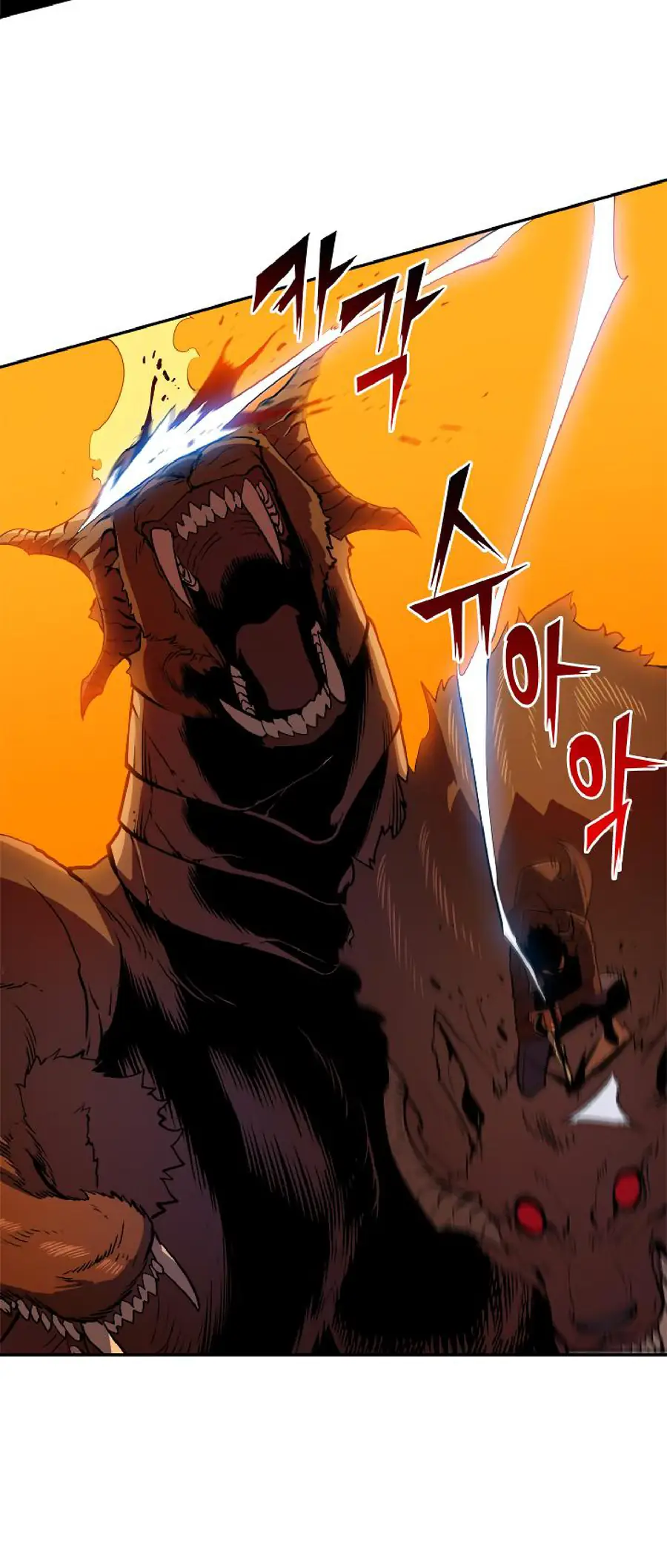 solo leveling ch27 p30 solo leveling ch027 p030